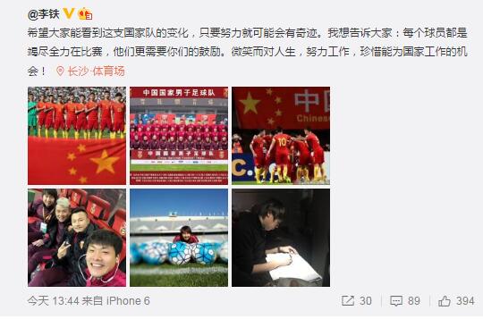 国产精品主播在线高清不卡