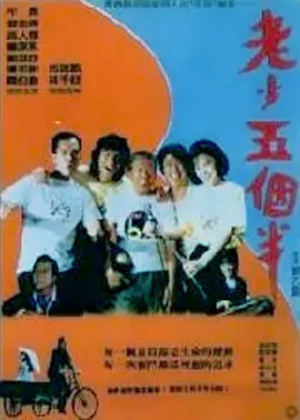 国产精品主播在线高清不卡